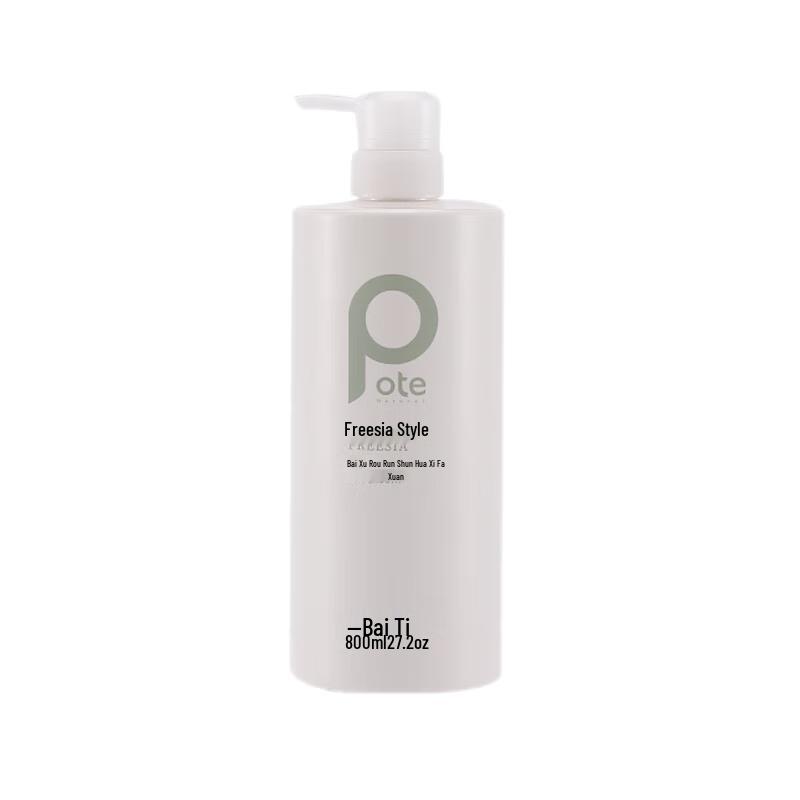 

Pote Freesia Smooth & Moisturizing Shampoo