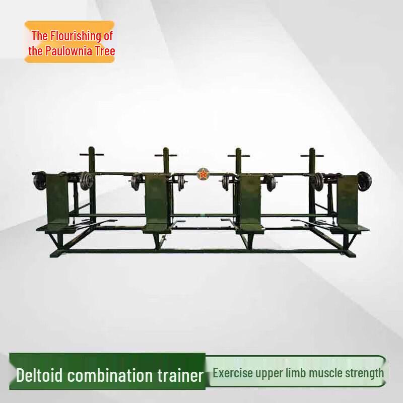 Zizhisheng Outdoor Multi-functional Fitness Trainer