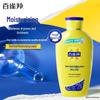 Pechoin Moisturizing Body Lotion Twin Pack
