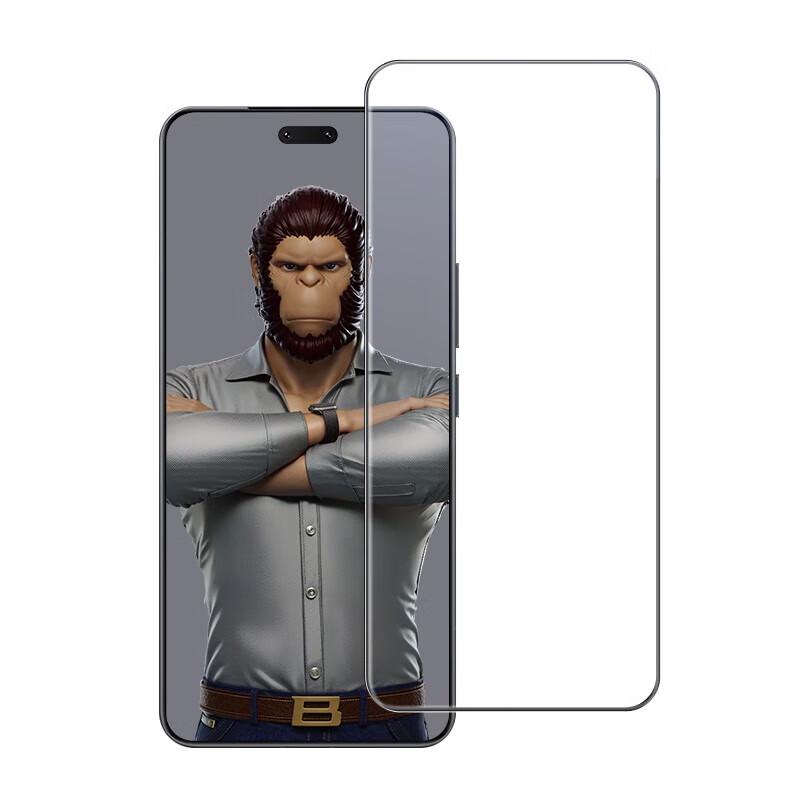 Xiaomi Civi 5 Pro Tempered Glass Screen Protector
