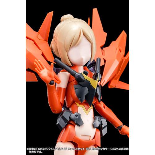 Kotobukiya Megami Device M.S.G 05 Face Set for SOL, Skin Color C, Approximately 19mm Tall, 1/1 Scale Plastic Model