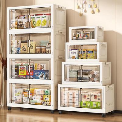 "45-85cm Multi-Layer Plastic Storage Cabinet with Door - Baby Wardrobe Rack"