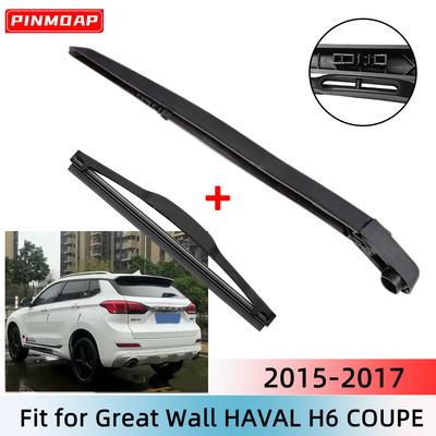 Rear Wiper Blade & Arm Set Kit For Great Wall HAVAL H6 COUPE 2015--2017 Windshield Windscreen Rear Window