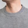 Hengyuanxiang Men's 100% Pure Wool Round Neck Thermal Sweater