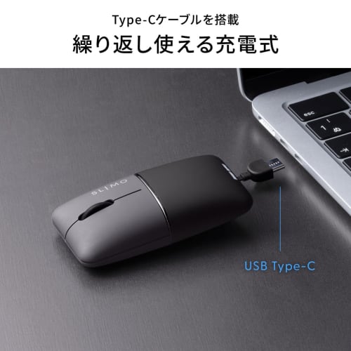 Sanwa Direct Mobile Mouse Ultra Small SLIMO Bluetooth Wireless USB-A Compatible Quiet Rechargeable Lightweight 42g with Stand/Storage Pouch Thin Slim