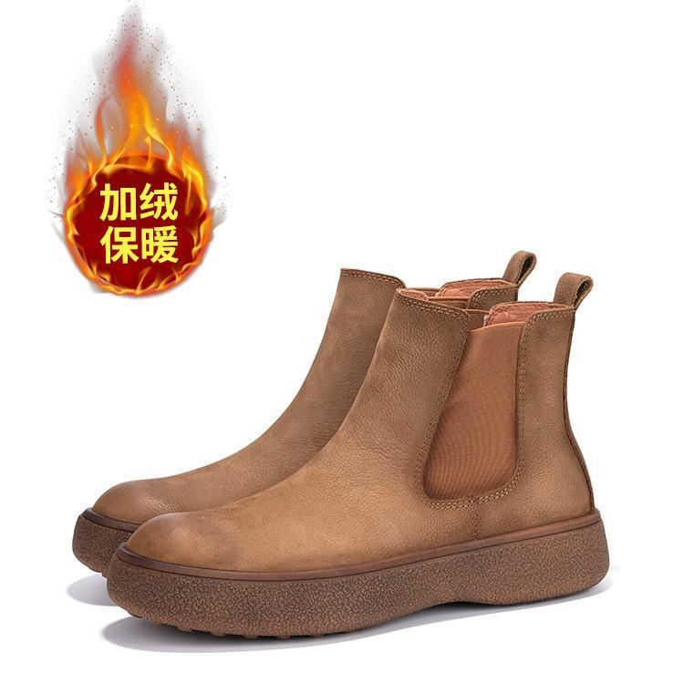 

Мужские хайтопы из коровьей кожи премиум-класса, рукава из натуральной кожи, короткие ботинки на платформе, повседневная мужская кожаная обувь 44