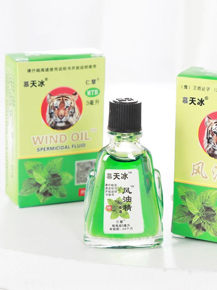 Chinese Cooling Oil Fengyoujing Refreshing Oil For Headache Mosquito