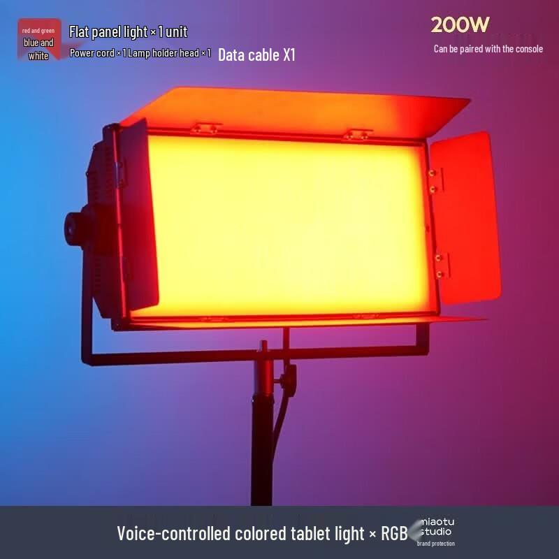 RGB LED Flat Panel Track Mount Fill Light