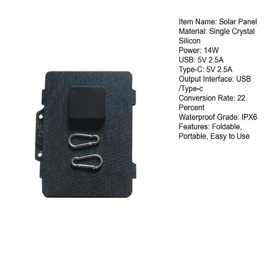 14W Solar Panel Portable Phone Charger IPX6 Waterproof Foldable Design Type-C/USB Single Crystal Silicon Solar Panel Charger