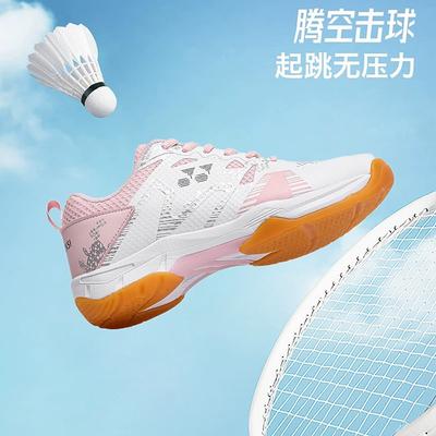 Large Size New Low-top Men's Professional Badminton Training Shoes, Cushioning Sneakers, Breathable Table Tennis Shoes