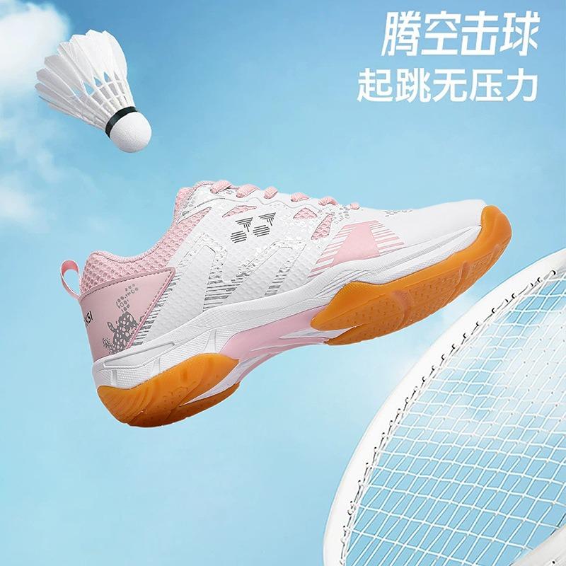Large Size New Low-top Men's Professional Badminton Training Shoes, Cushioning Sneakers, Breathable Table Tennis Shoes