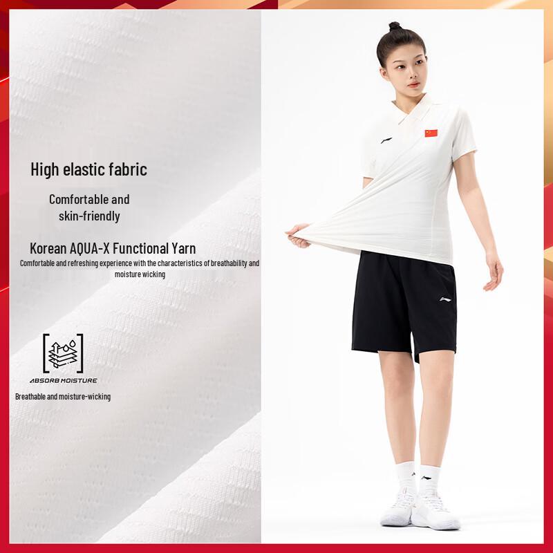 Li-Ning Women's National Team Flag Polo T-Shirt
