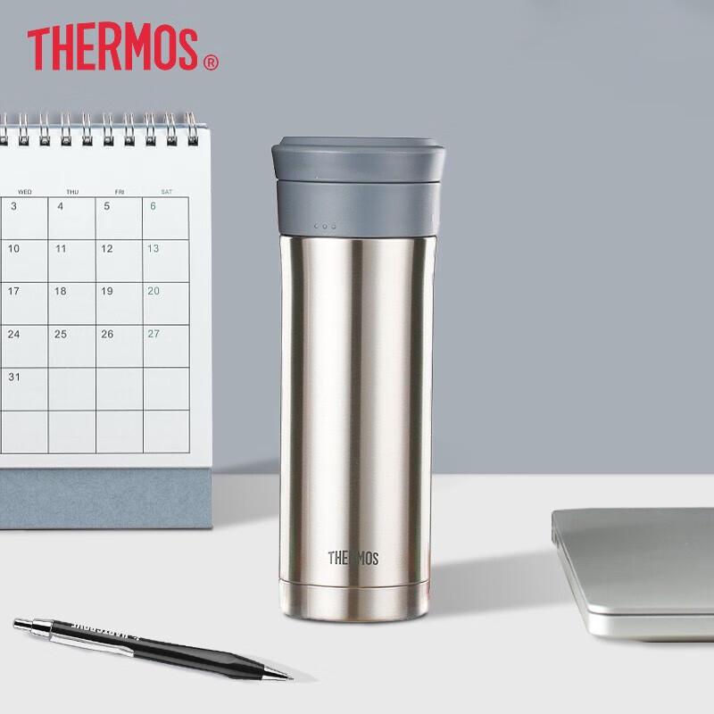 Thermos Insulated Mug with Filter