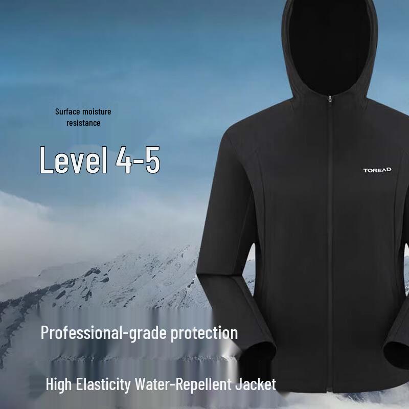 Toread Women s Professional Windproof Hiking Jacket TAEEBO82706 2XL