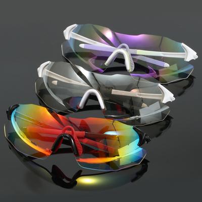 Cycling Glasses Day and Night Universal Outdoor Bicycle Mountaineering Glasses UV Protection Men and Women Leisure