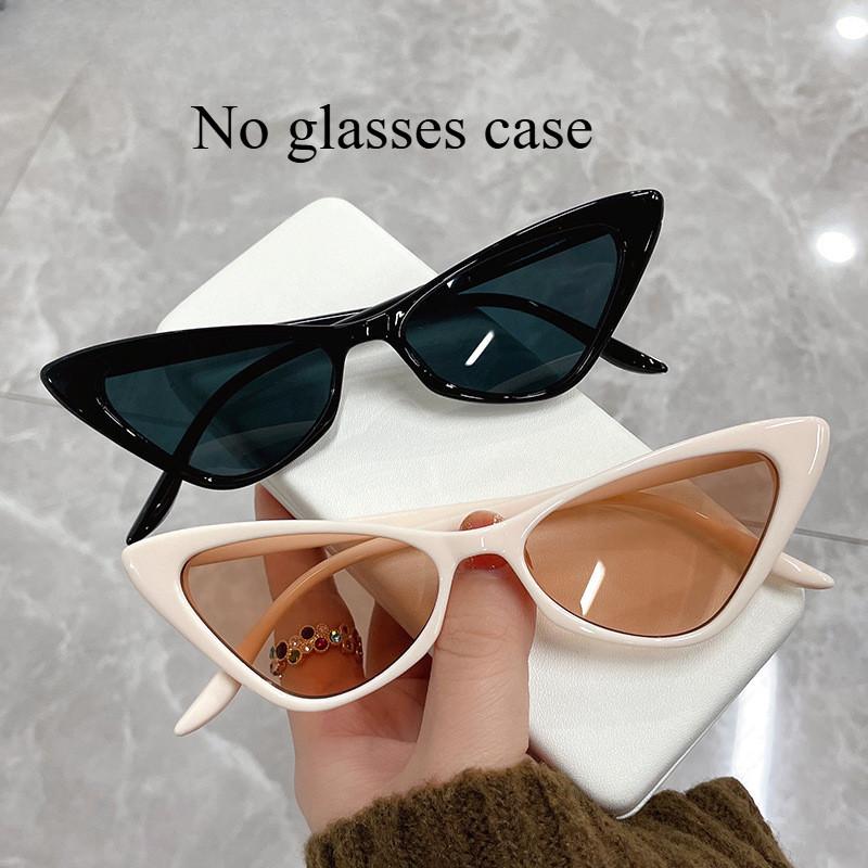 2pcs Cat Eye Sunglasses Versatile Fashion Sunglasses Street Po Personalized Sunglasses