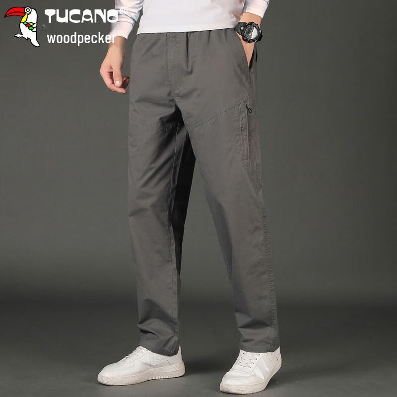 Tucano Men's Casual Loose Straight Leg Workwear Pants