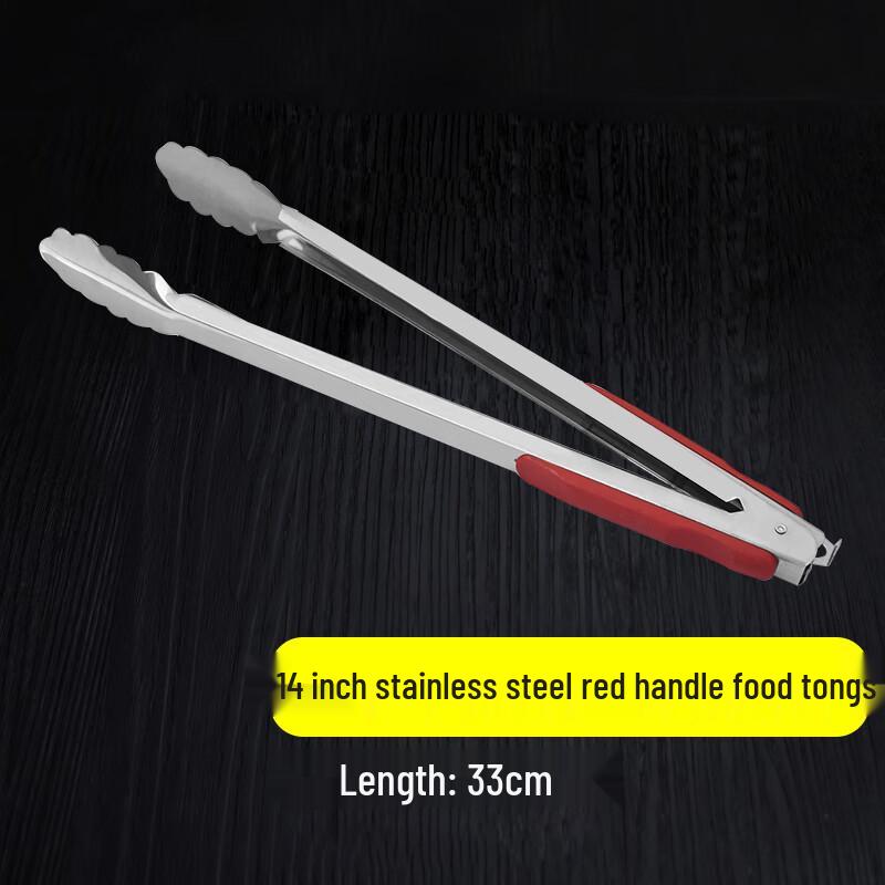

Zhaoran 14-inch Stainless Steel Food Tongs