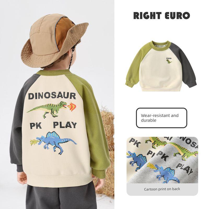 Right European Style Boys' Cartoon Raglan Sleeve Casual Sweatshirt 2026 Spring and Autumn New Children's Loose Top