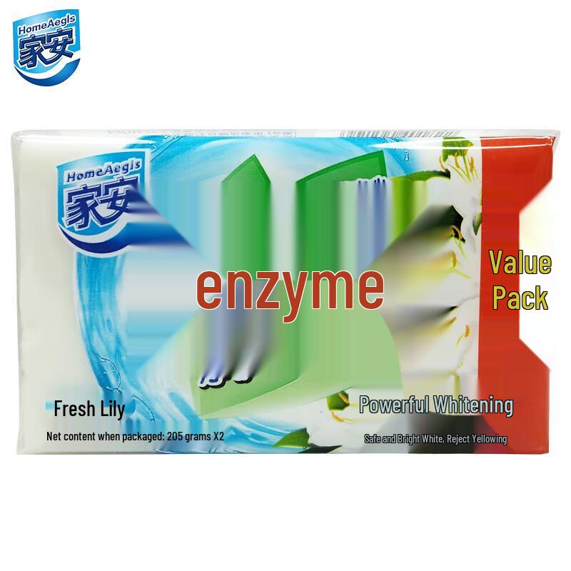 HomeAegis Enzyme Laundry Soap