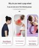 TPE Yoga Wheel for Women: Enhance Back Flexibility and Beautiful Shoulders – Ideal for Beginner Pilates and Lumbar Extension.