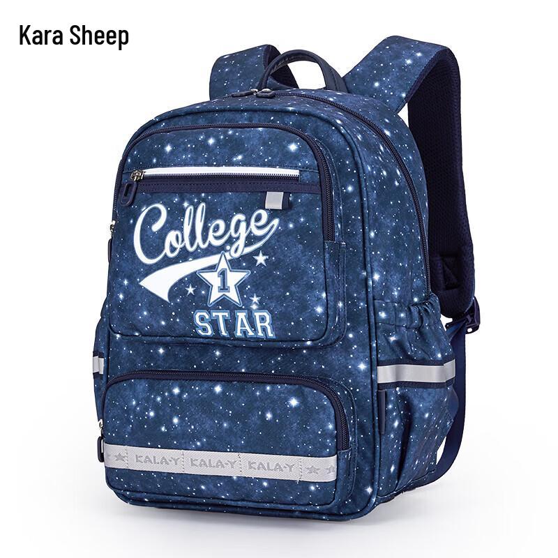 KALA·Y Future Star Show 18L Antibacterial Kids School Bag CX2240