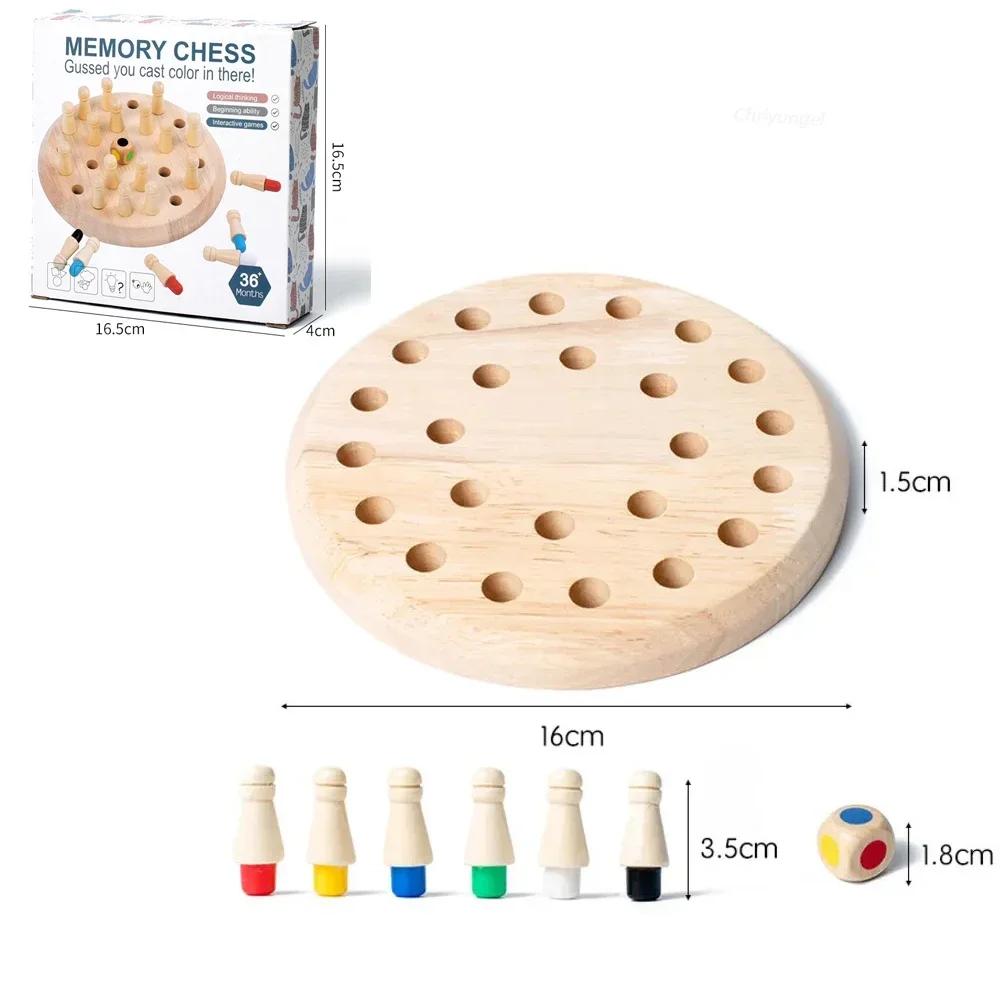 Wooden Color Memory Chess Kids Chessboard Game Toddler Puzzles Brain Memory Exercise Focus Training Montessori Educational Toys