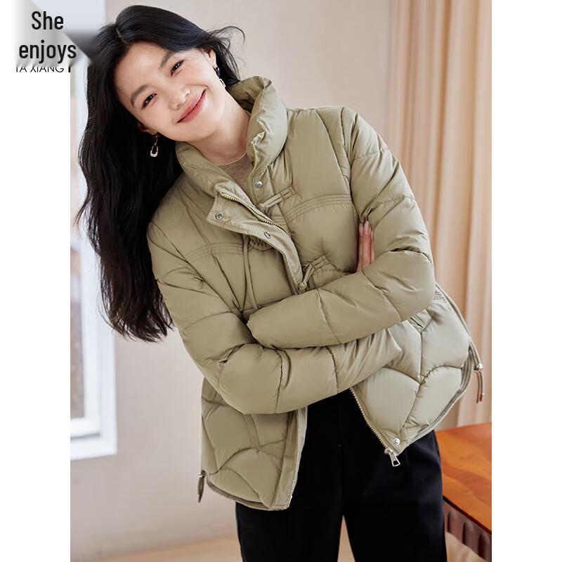 Women's New Chinese Style Disc Buckle Padded Jacket