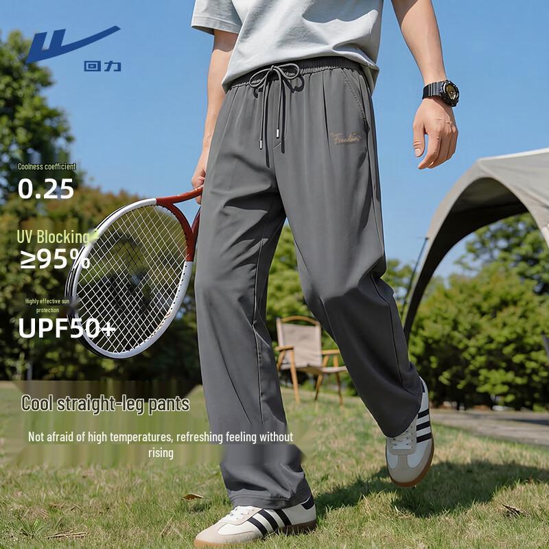 Warrior Men s Summer Cool-Feel Straight-Leg Pants XL