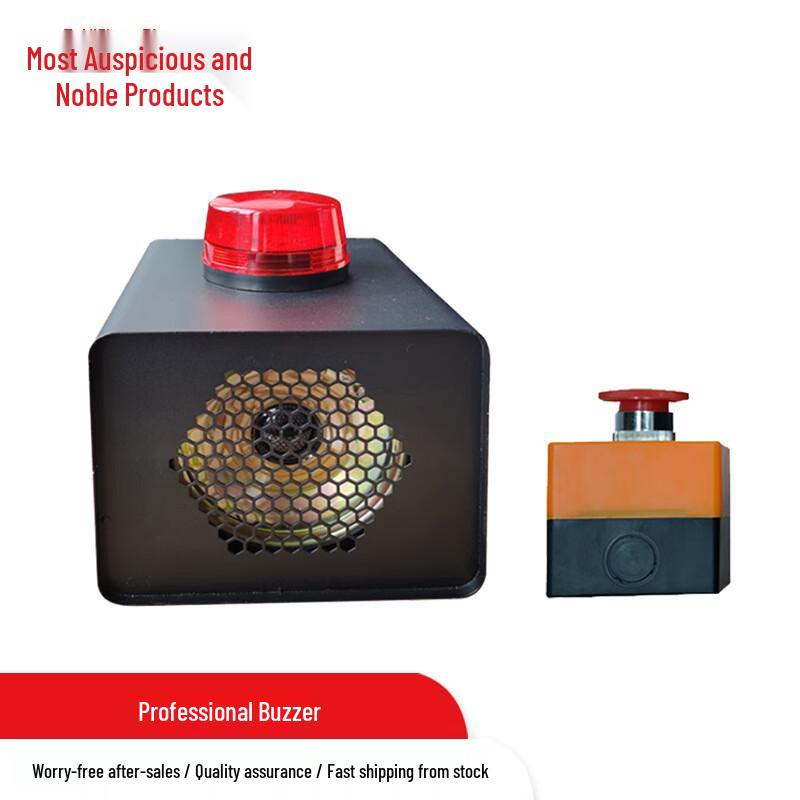 Professional Sports Referee Electronic Whistle