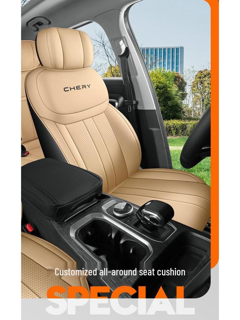 Universal Full Leather Car Seat Cushion for Explore 06 - New Model, Fits Five-Seat, All-Season Use.