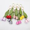 Car Decoration Tulip Flower Keychain Leather Keychain Pendant High Quality Bag Ornament  Gift Toys