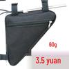 Bicycle Triangle Top Tube Bag for Road and Mountain Bikes
