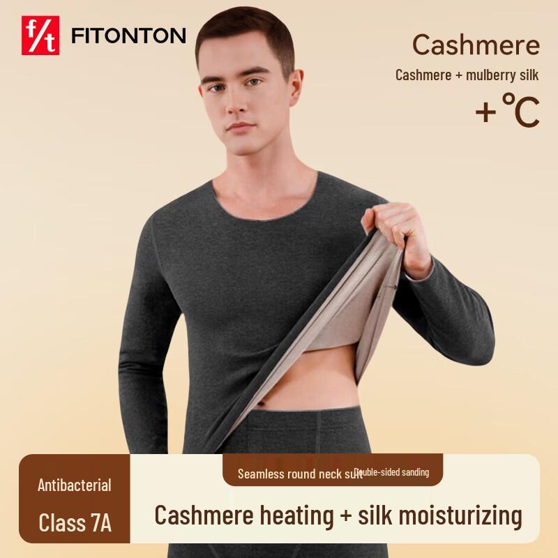 

Мужской термокомплект из шерсти и шелка FitonTon XL (110-130 Jin)