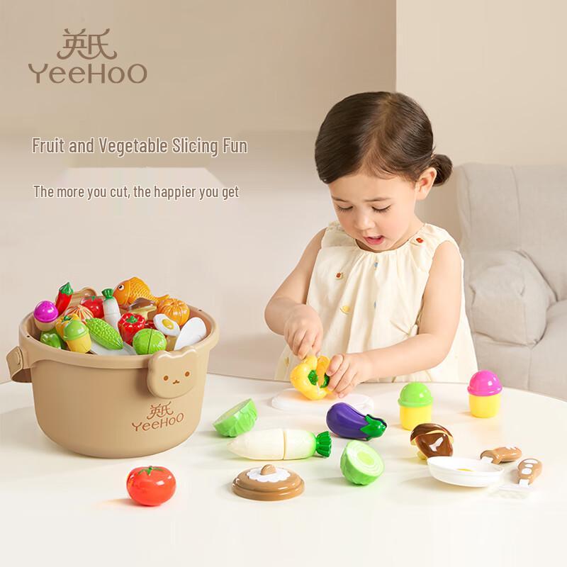 YEEHOO Kids Pretend Play Cutting Toy Set