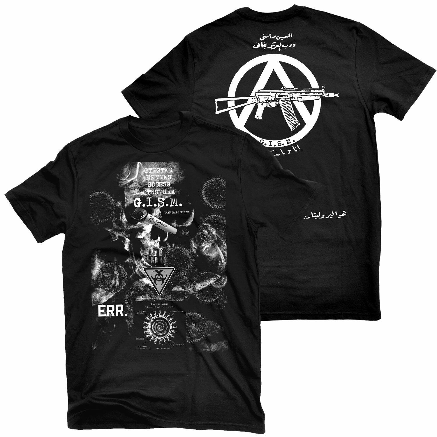 

GISM Corona T-Shirt NEW! Relapse Records TS4643 M