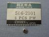 Part C 204 Silver Crown 506-2101