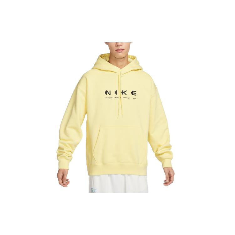 New Nike Sweatshirt Unisex Light Lemon DV9047-706