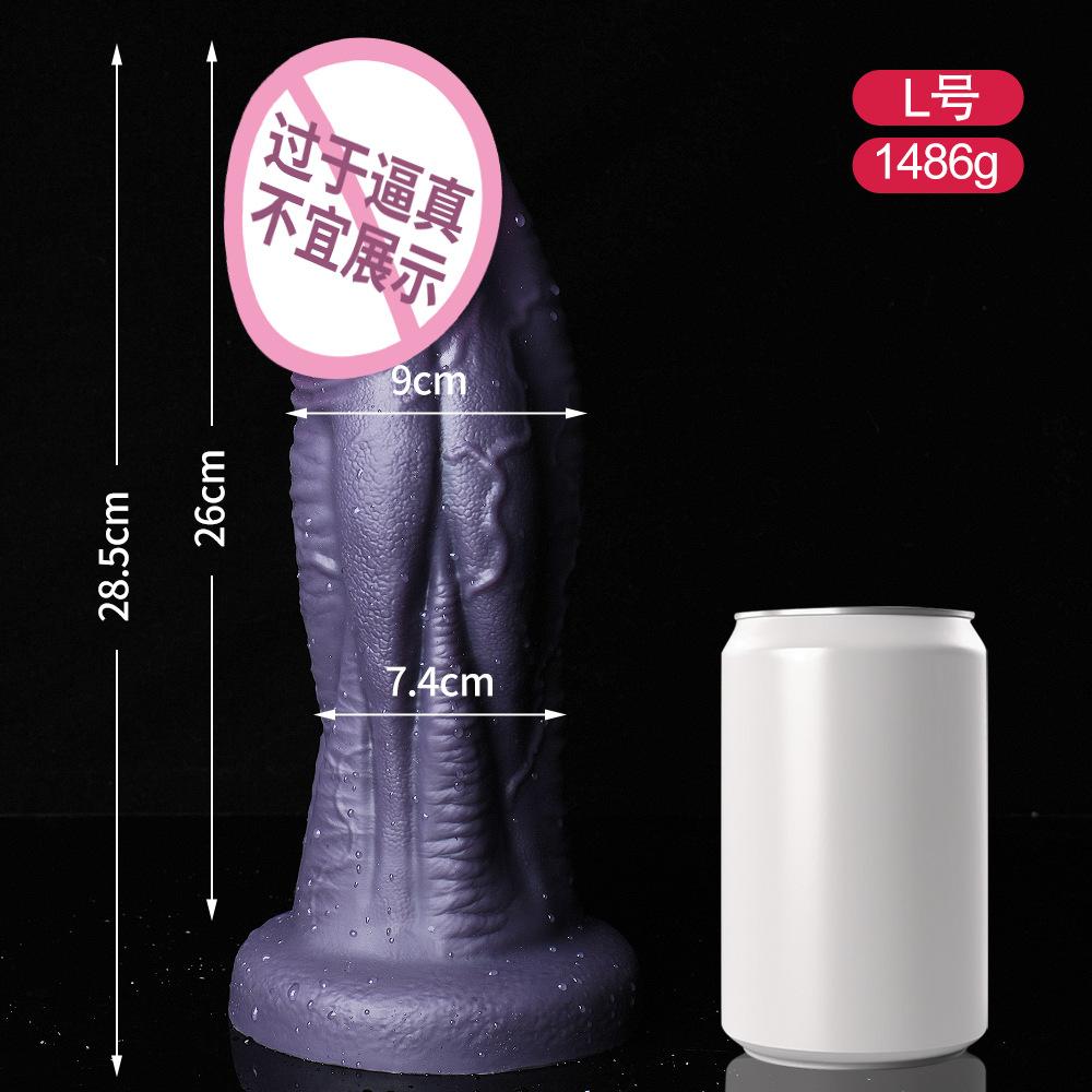 2026 Huge Anal Dildos for Women Men Sex Toys Silicone Realistic Dildo Butt Plug Consolador Thick Dick Big Penis G Spot Clitoris Stimulator Masturbator