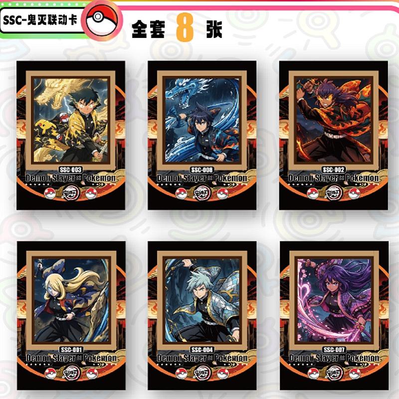 Free Shipping Pokmon Dream Collection Cards Vol.2 Hatsune  Cobranded Workmanship Card Super Value Box Gift Toy