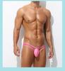 Men's Ultra-Light Ice Silk Transparent Thong Briefs