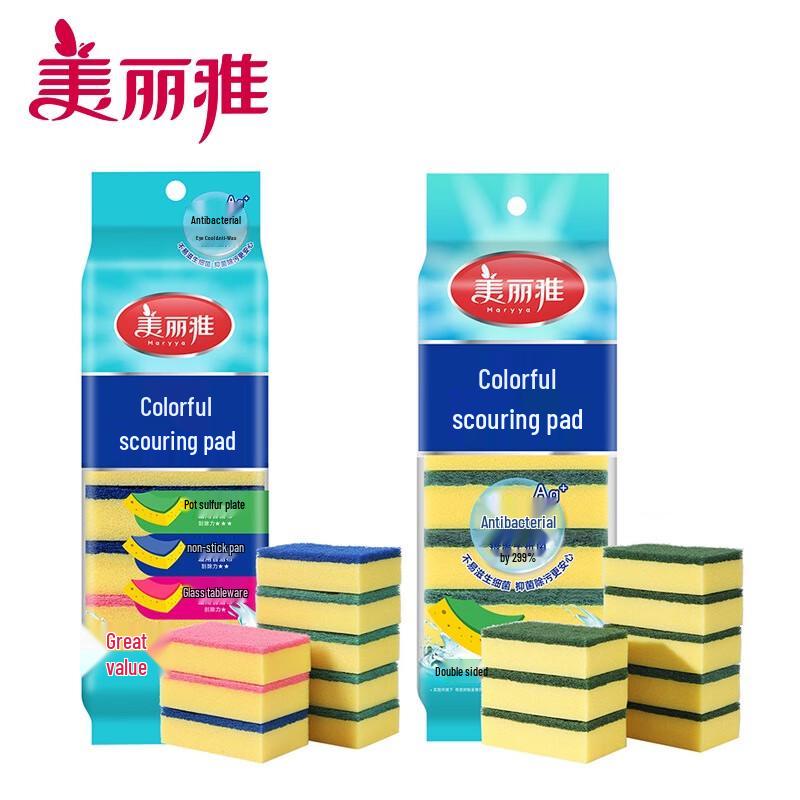 Meiliya Bunte Doppelseitige Schmirgel-Scheuerschwämme