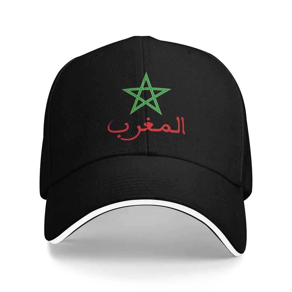 Morocco Flag Outfits Men Women Baseball Cap Trucker Hat Unique Daily Headwear Adjustable Snapback Cap