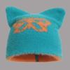 Star Knitted Pullover Hat Butterfly Brimless Beanie Cap Fashion Cat Ear Woolen Hat  Streetwear
