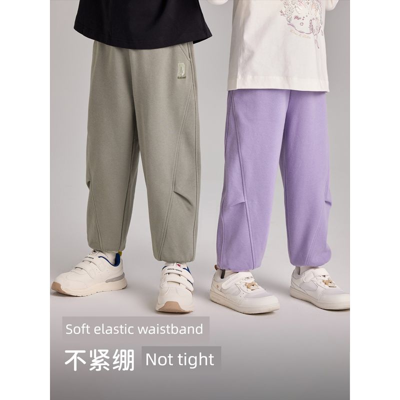 David Bella Children's Pants Boys' New Sports Pants Girls' 2026 Spring Sweatpants Big Kids Jogger Pants