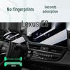 Tempered Protective Film for Lexus ES200/300H Central Navigation Screen