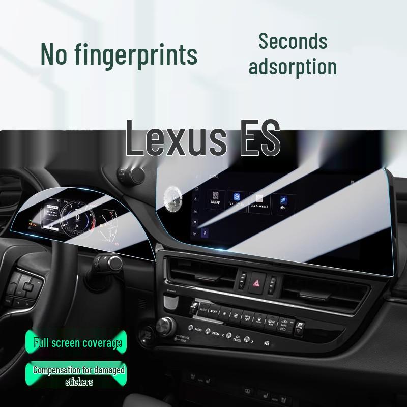 Tempered Protective Film for Lexus ES200/300H Central Navigation Screen