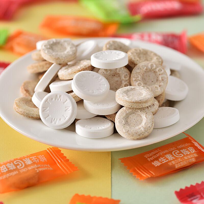Aminge Sea Salt Mint Candy