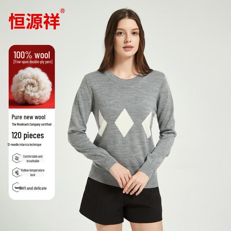 

Hengyuanxiang 120-Count Worsted Wool Patterned Knit Sweater L