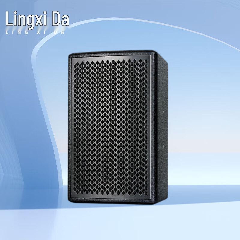 LINGXIDA Professional Conference Room Speakers (CN version)